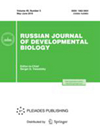 Russian Journal of Developmental Biology杂志封面